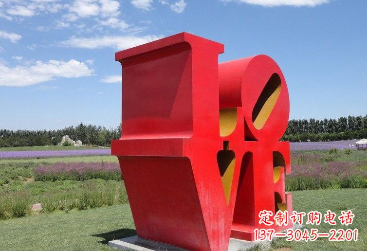 泉州不锈钢Love字母雕塑——精美绝伦