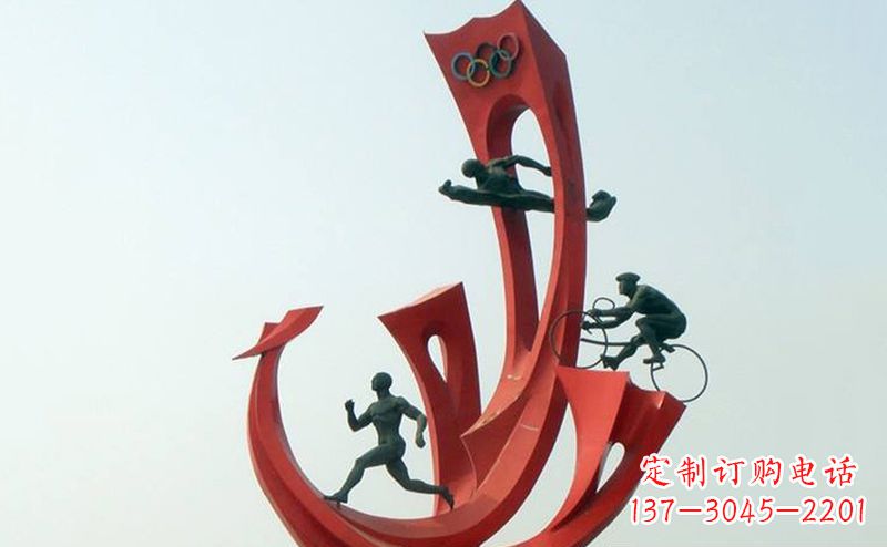 泉州不锈钢奥运会运动员广场景观雕塑