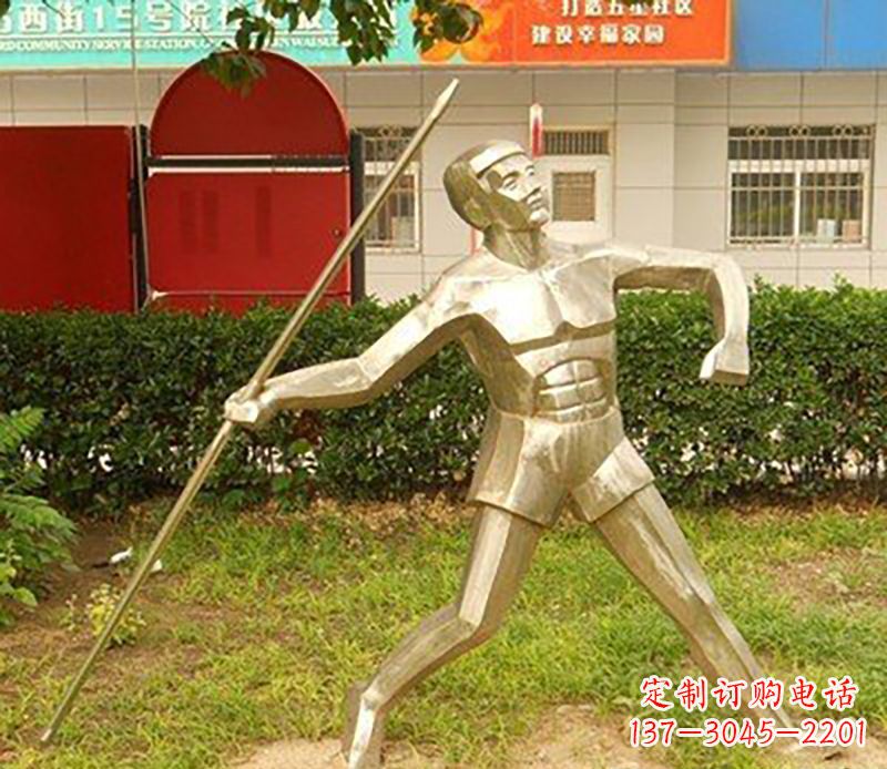 泉州不锈钢标枪雕塑——荣耀与象征