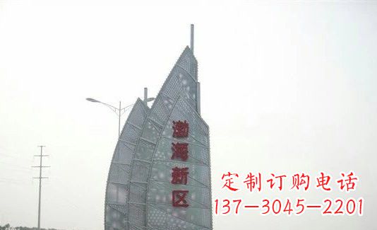 泉州不锈钢渤海新区船帆雕塑