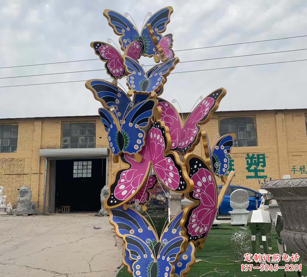 泉州不锈钢彩绘蝴蝶雕塑精美绝伦