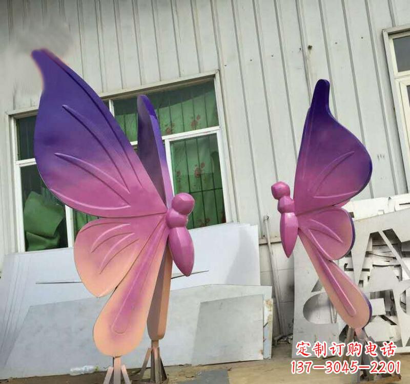 泉州不锈钢彩色动物蝴蝶雕塑