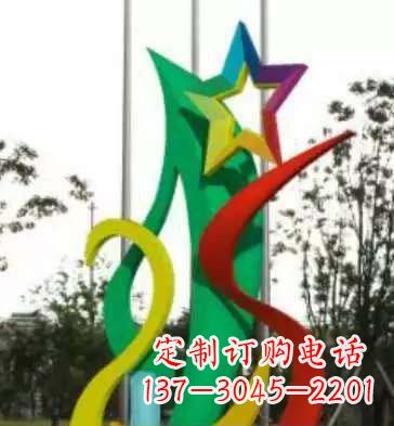 泉州不锈钢彩色飘带装饰雕塑