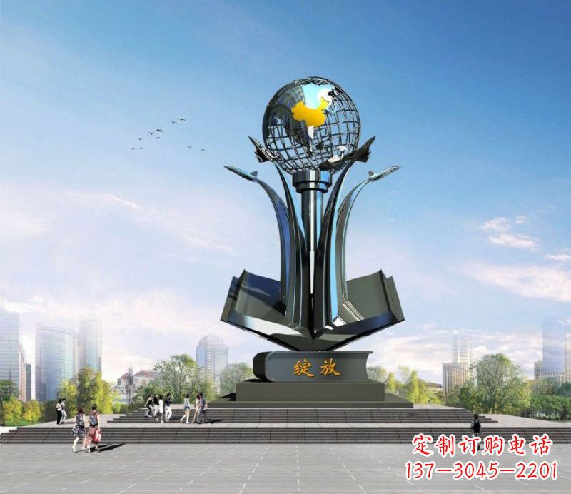 泉州不锈钢城市中的地球雕塑