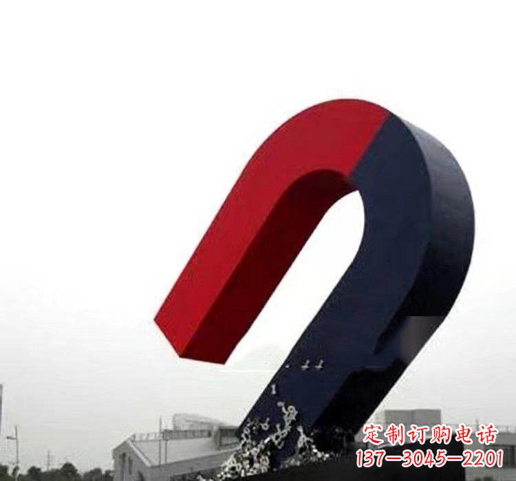 泉州不锈钢磁铁雕塑——点缀城市美景