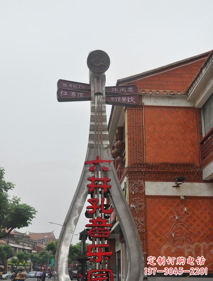 泉州不锈钢琵琶雕塑缔造城市新景象