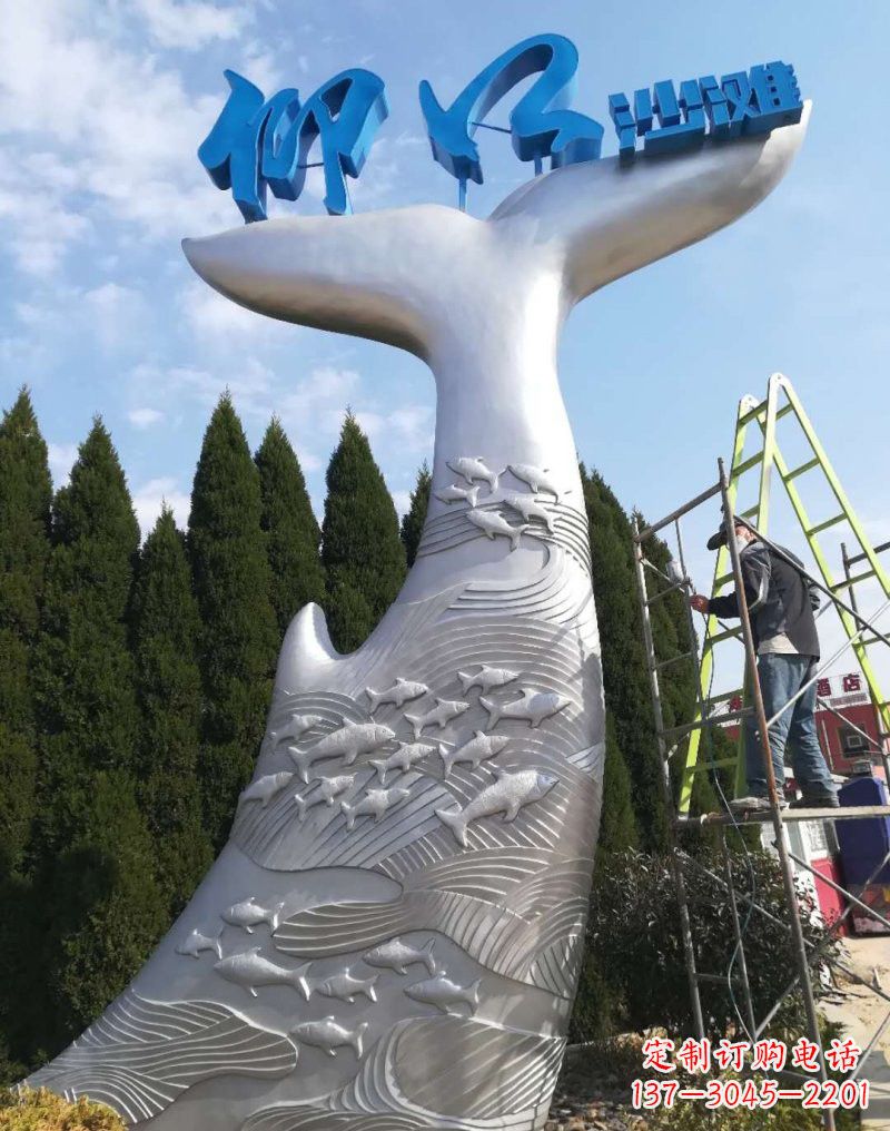 泉州不锈钢城市大型鲨鱼尾巴雕塑