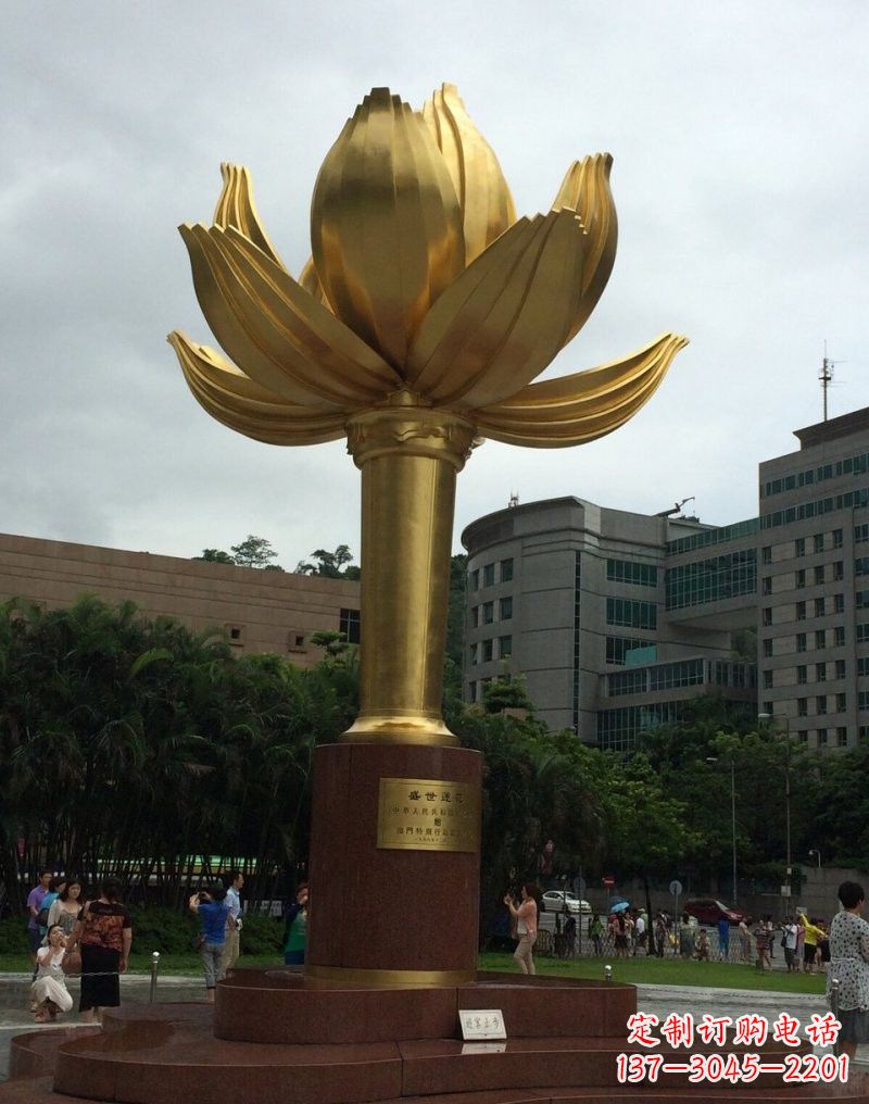 泉州不锈钢城市金色莲花雕塑璀璨夺目的大都市之花