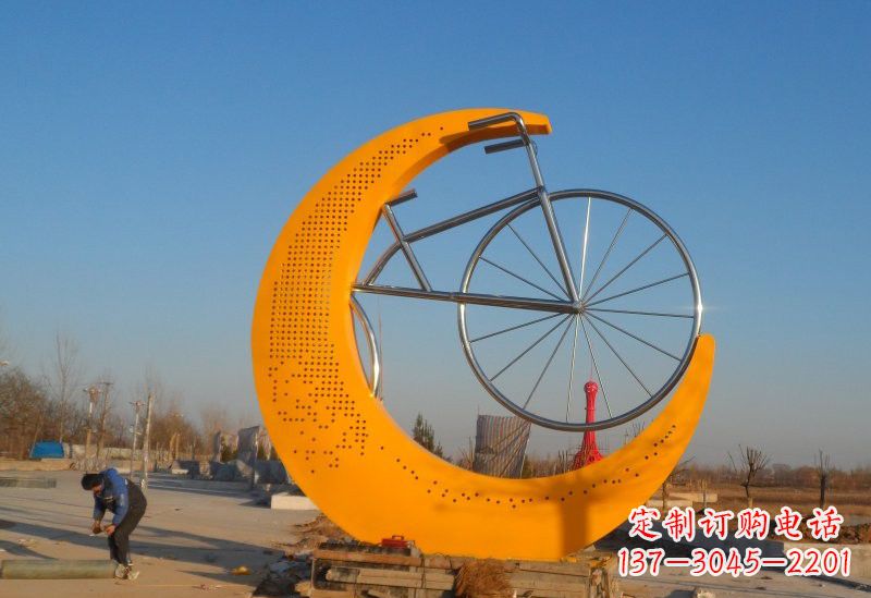 泉州不锈钢城市月亮自行车雕塑