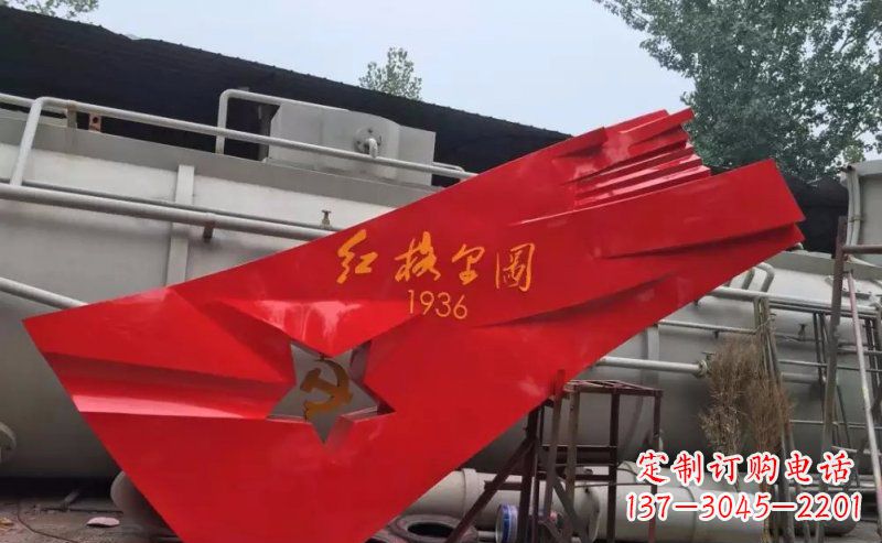 泉州不锈钢党旗雕塑——象征着国家的尊严