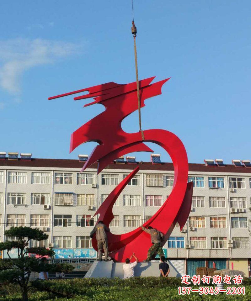 泉州不锈钢抽象龙城市景观雕塑 (2)