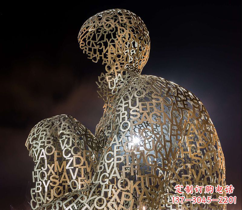 泉州不锈钢字母人体造型雕塑