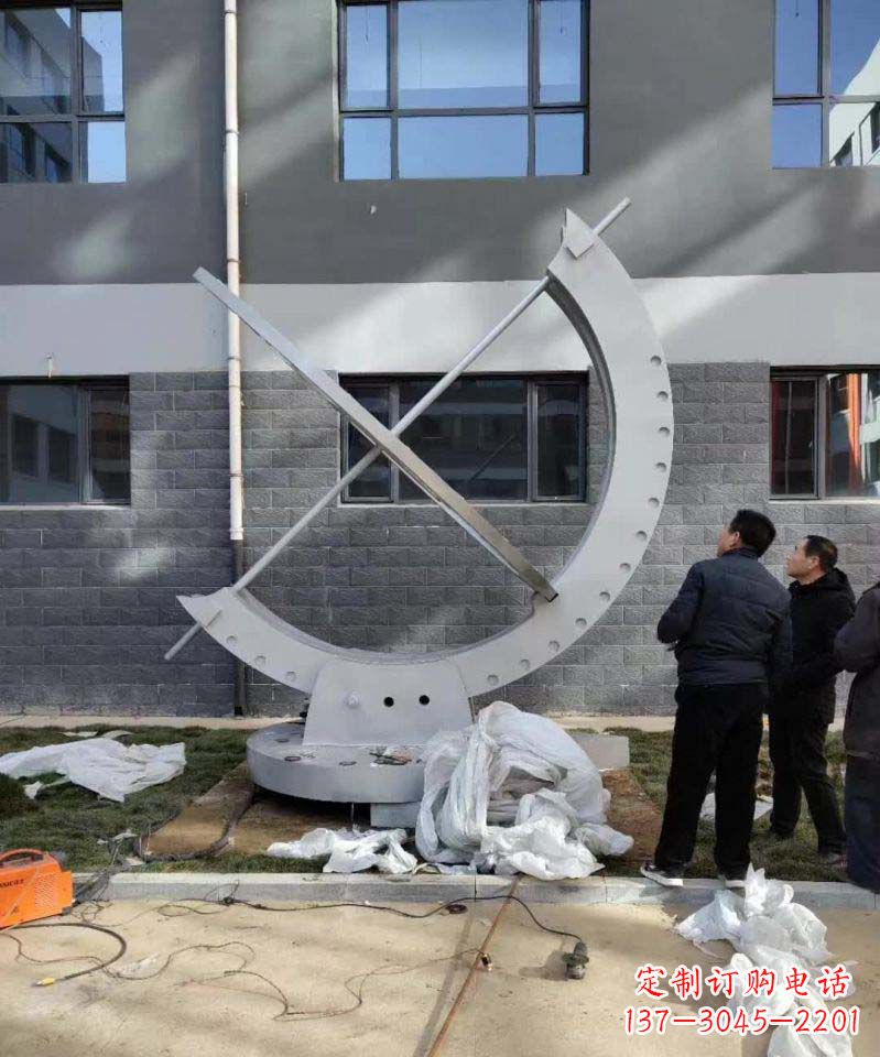 泉州不锈钢抽象日晷雕塑