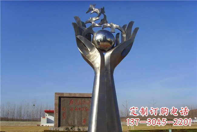 泉州纪念和平——不锈钢抽象手托和平鸽雕塑