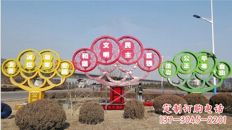 泉州不锈钢社会主义核心价值观雕塑