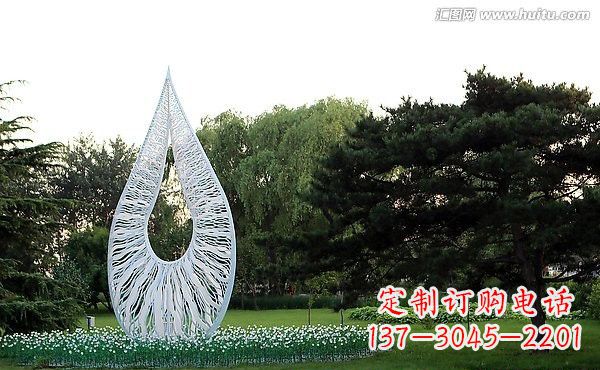 泉州不锈钢抽象水滴雕塑