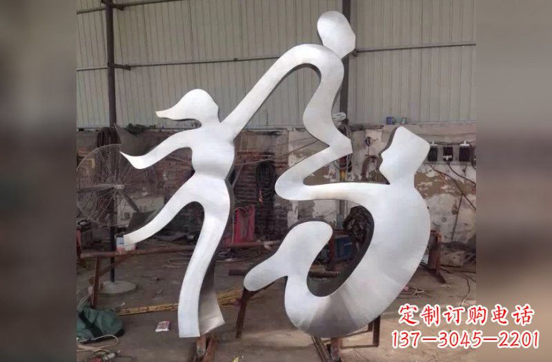 泉州福字雕塑传承中华文化的美好祝福