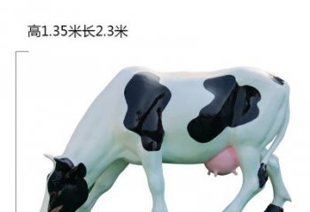 泉州玻璃钢奶牛雕塑展现农耕文化之美