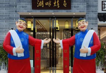 泉州玻璃钢雕刻的店小二——热情迎宾的象征