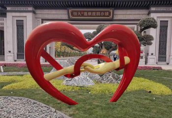 泉州不锈钢爱心字母雕塑——传递爱的艺术美学