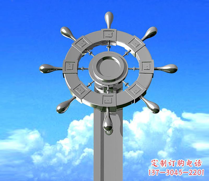 泉州不锈钢船舵雕塑