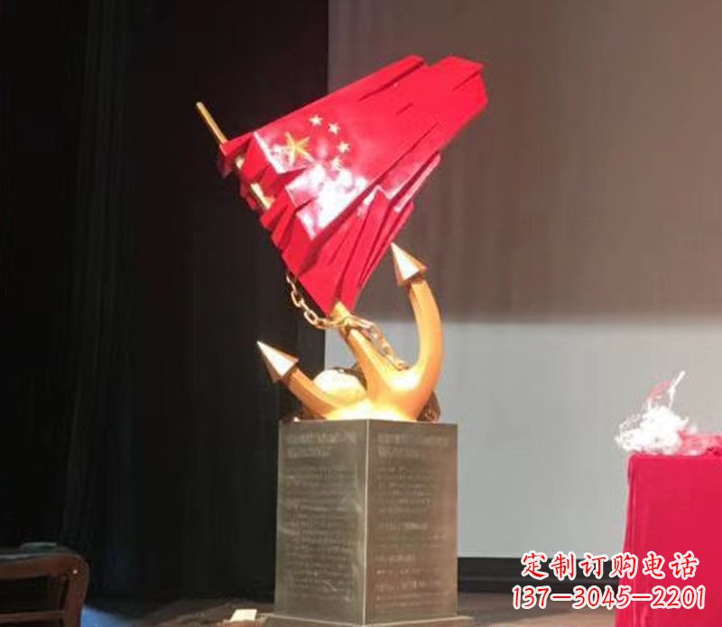 泉州五星红旗雕塑传承中国革命精神