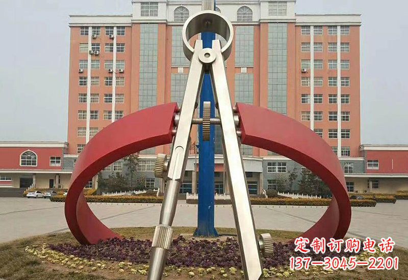 泉州不锈钢创意抽象圆规雕塑——精致而别具一格