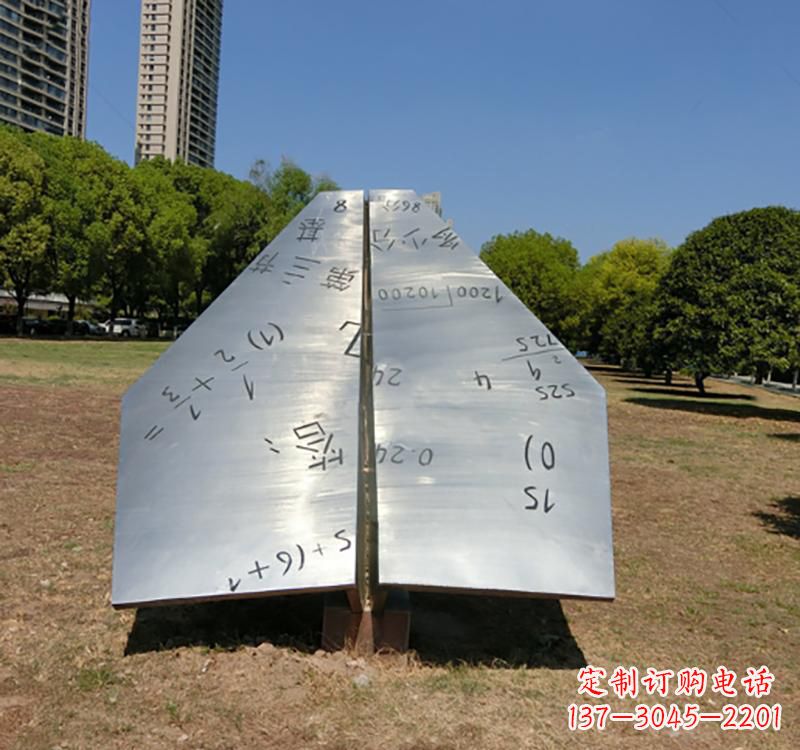 泉州不锈钢创意飞机雕塑