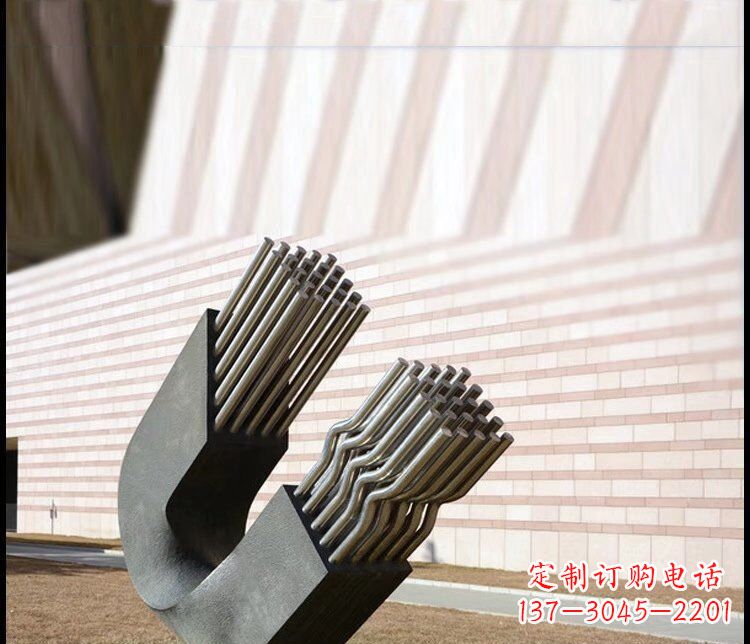 泉州不锈钢磁铁公园景观雕塑