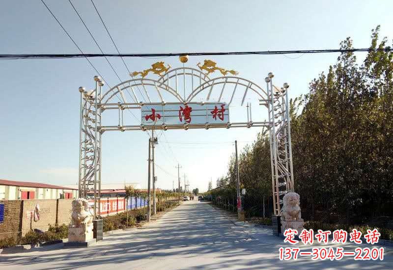 泉州不锈钢村口牌坊雕塑