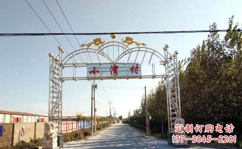 泉州不锈钢牌坊雕塑艺术展示美丽乡村