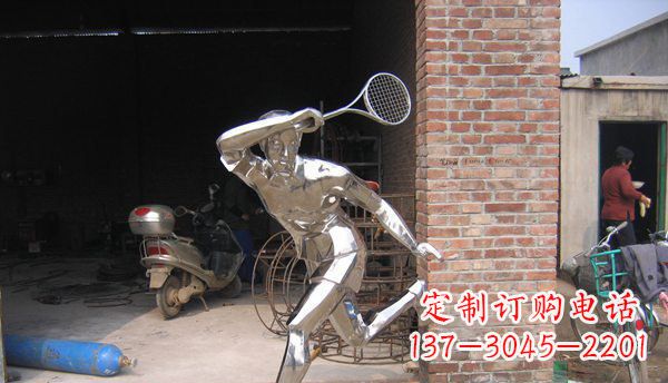 泉州不锈钢羽毛球雕塑——精致简洁的艺术作品