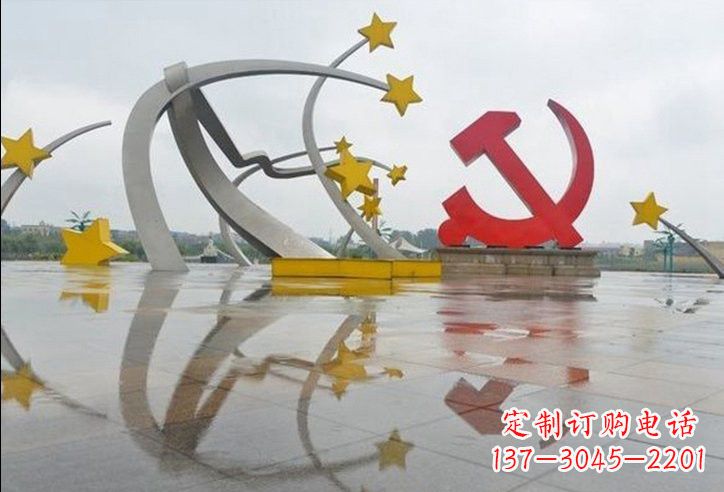 泉州不锈钢党徽和五角星雕塑