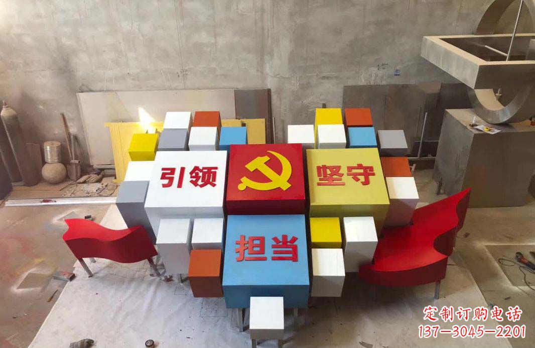 泉州不锈钢党建魔方雕塑
