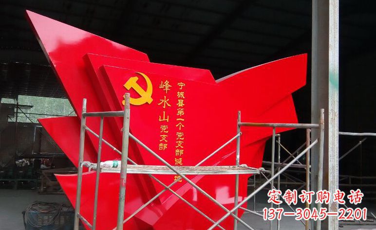 泉州不锈钢党旗雕塑——见证革命历史