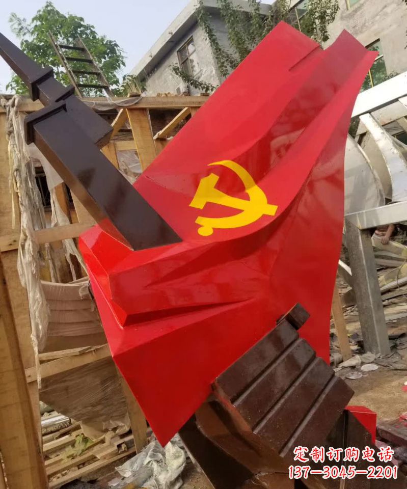 泉州不锈钢党旗雕塑纪念伟大的共产主义事业