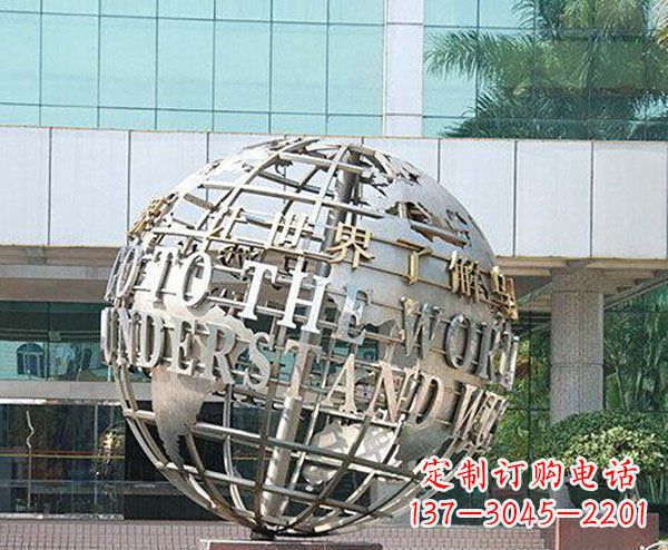 泉州把地球放在心中——不锈钢地球企业景观雕塑