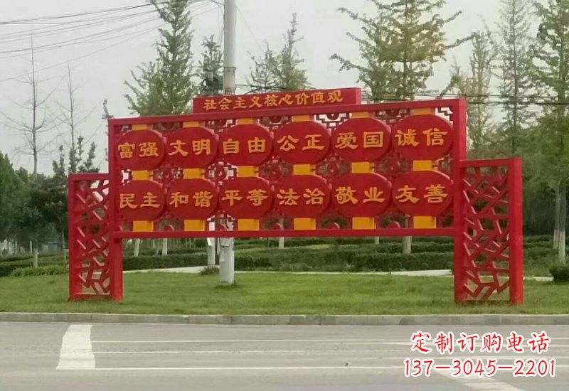 泉州不锈钢灯笼雕塑传承社会主义核心价值观