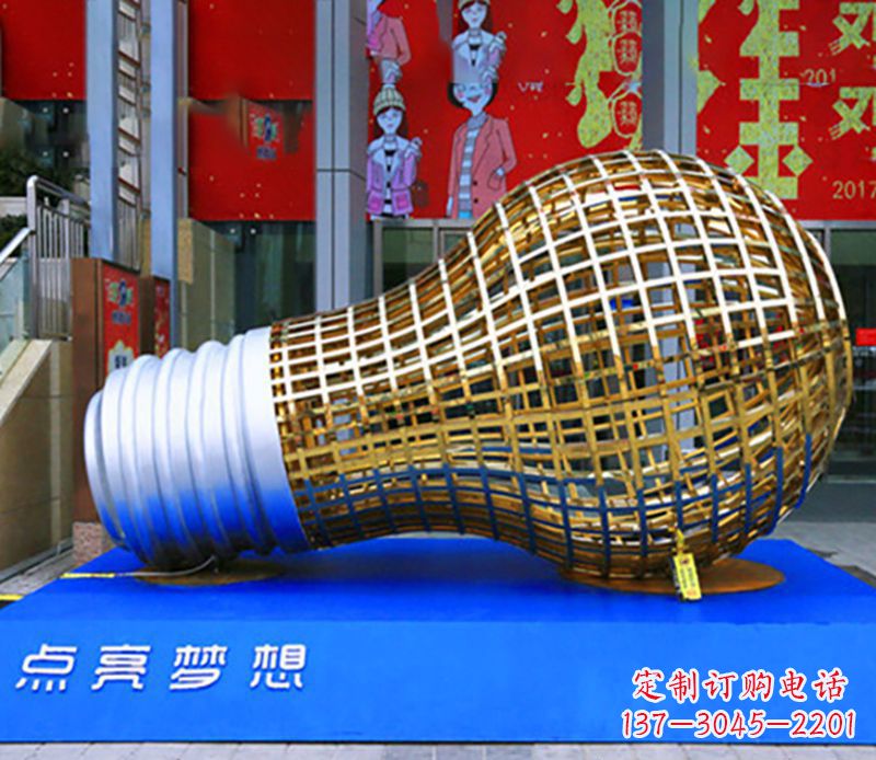 泉州不锈钢灯泡造型雕塑