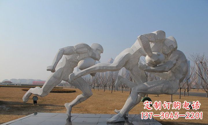 泉州不锈钢橄榄球运动抽象人物雕塑