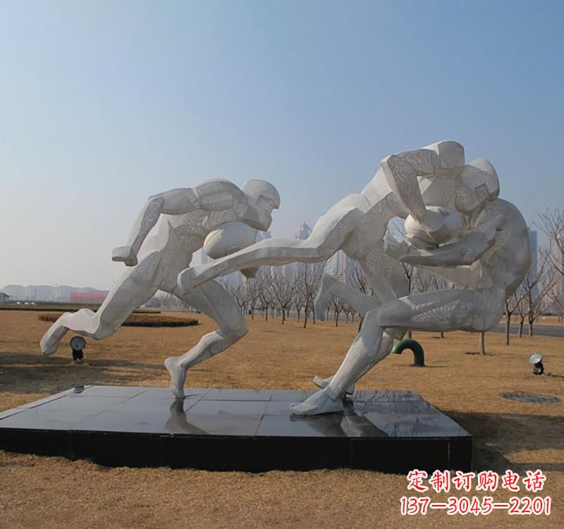 泉州不锈钢橄榄球雕塑传承精神的象征