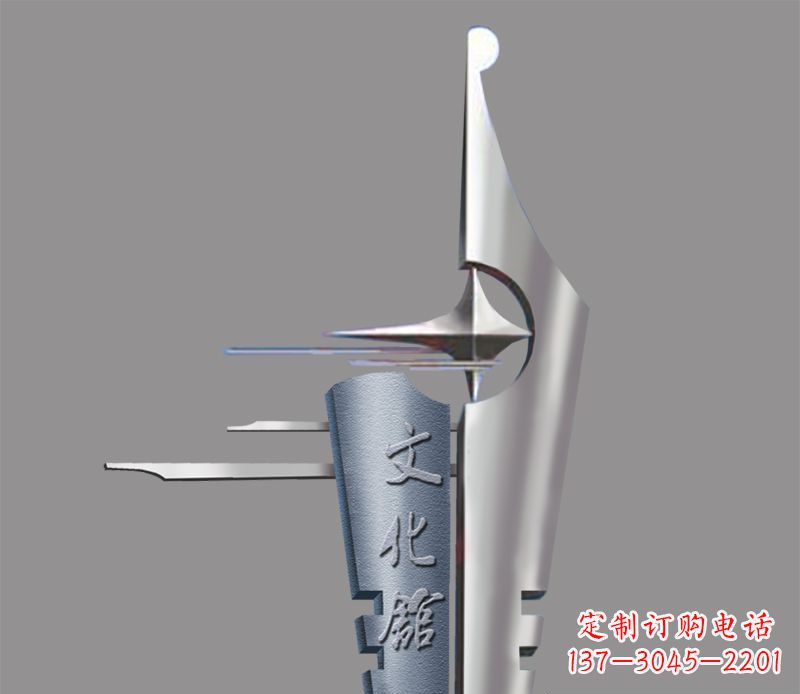 泉州不锈钢钢笔景观雕塑