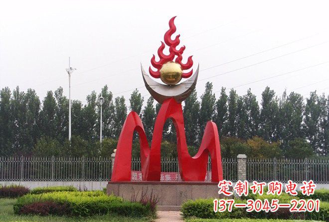 泉州不锈钢公园中的火苗雕塑