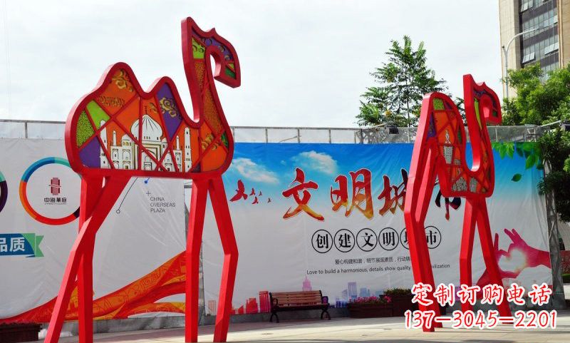 泉州不锈钢公园抽象骆驼雕塑