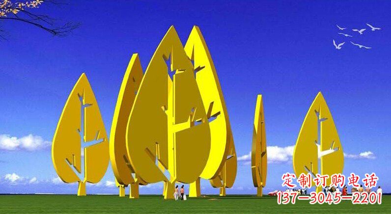 泉州不锈钢公园抽象树叶雕塑设计图
