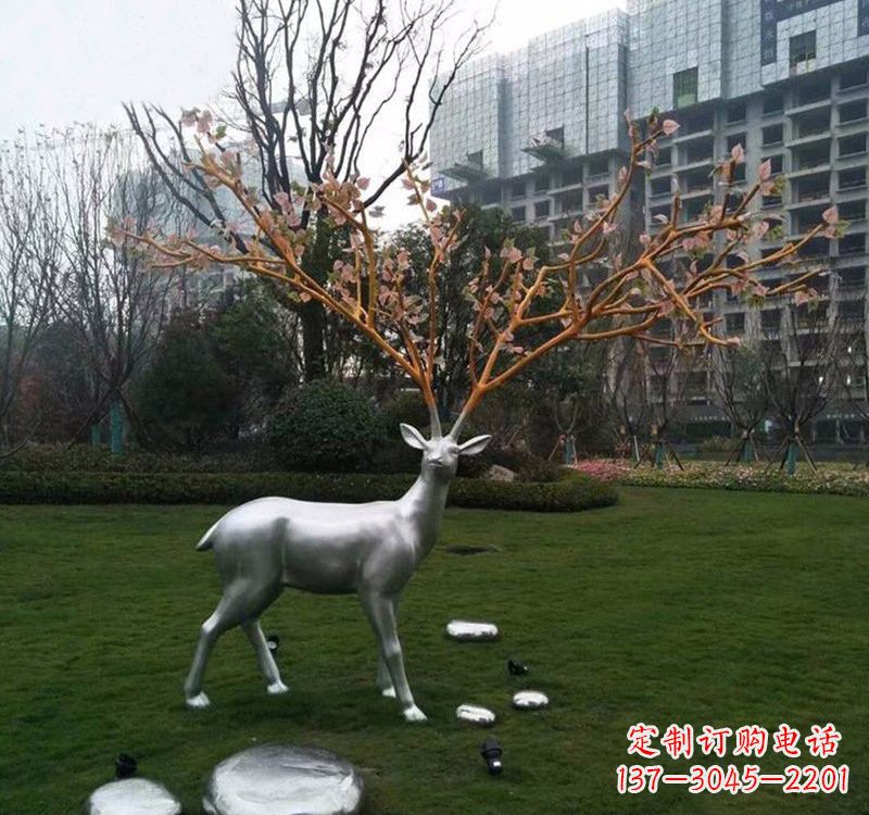 泉州不锈钢公园抽象树枝梅花鹿雕塑