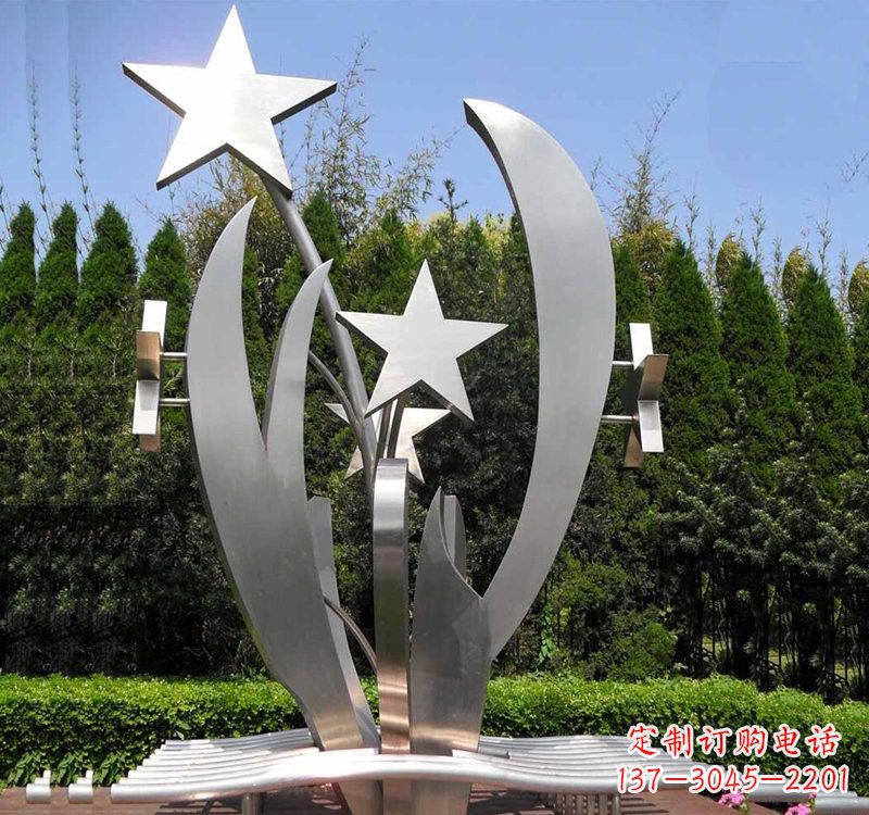泉州不锈钢公园抽象五角星雕塑