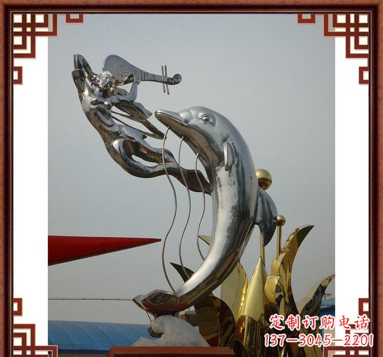 泉州不锈钢公园弹琵琶仙女和海豚雕塑