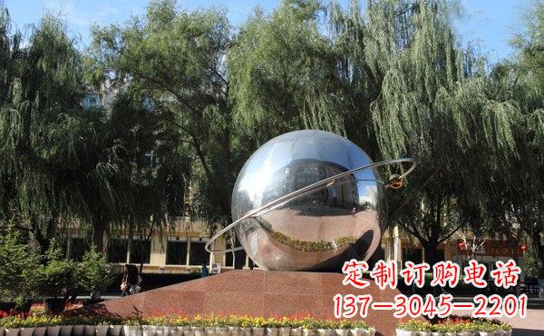 泉州不锈钢公园地球雕塑