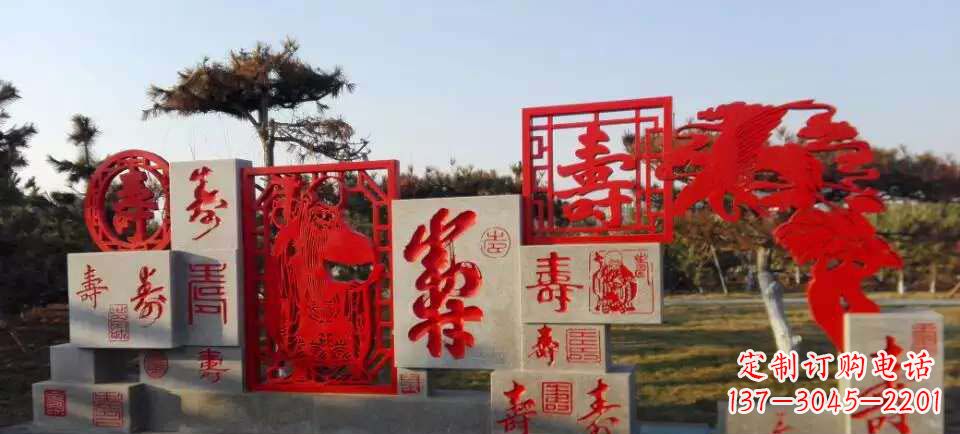 泉州不锈钢公园福禄寿剪纸雕塑
